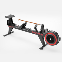 Powerfun 650 land rowing professional wind resistance dragon boat dynamometer rowing machine rowing paddle