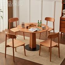 High-end solid wood round table small round table Nordic cherry wood round table small apartment home modern simple dining table