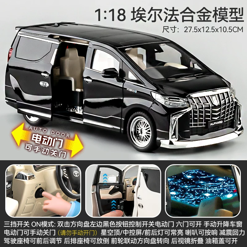 Toyota, алюминиевая машина, реалистичная модель автомобиля, транспорт, игрушечная машина для мальчиков, дистанционное управление, хлеб