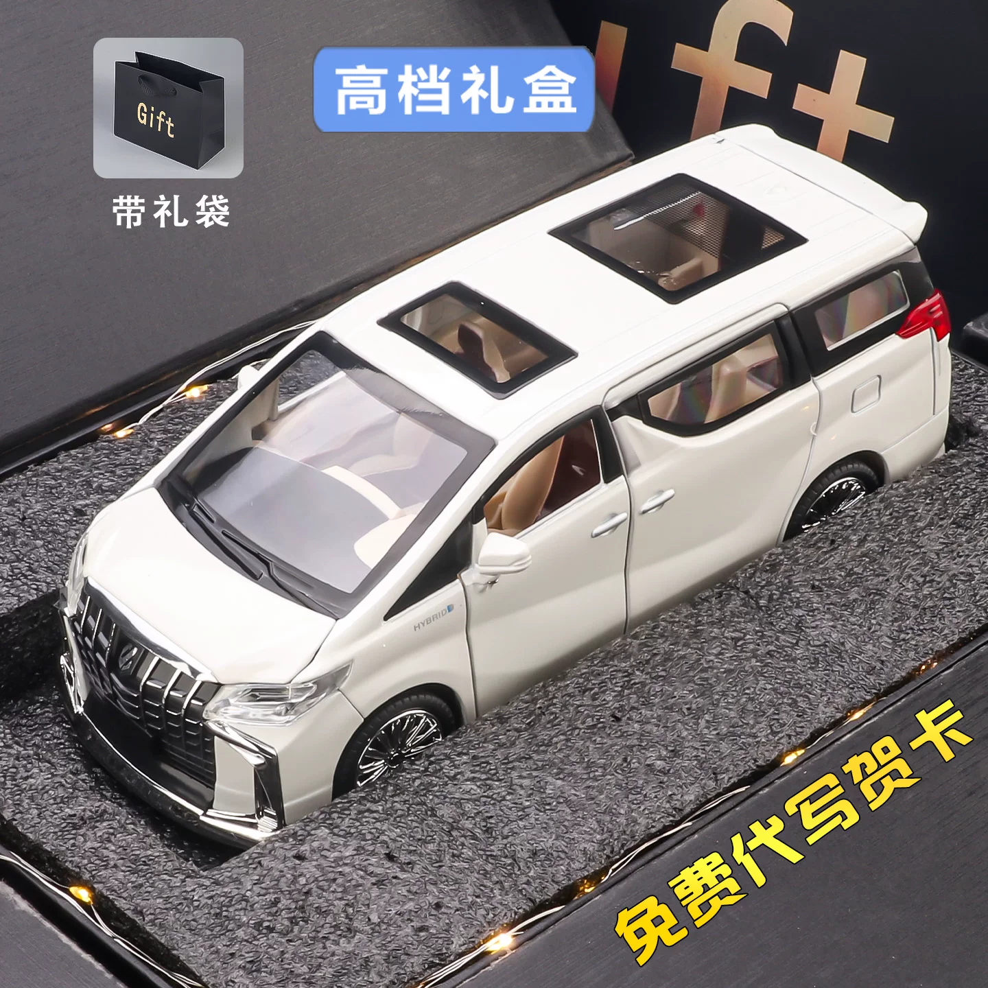 Toyota, алюминиевая машина, реалистичная модель автомобиля, транспорт, игрушечная машина для мальчиков, дистанционное управление, хлеб