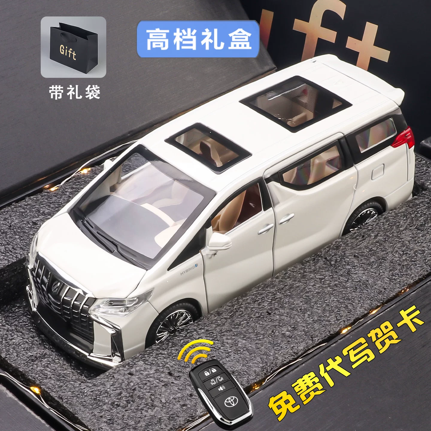 Toyota, алюминиевая машина, реалистичная модель автомобиля, транспорт, игрушечная машина для мальчиков, дистанционное управление, хлеб
