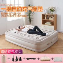 Fully automatic inflatable mattress for outdoor portable camping tent air cushion double thickening and heightening camping air cushion mattress