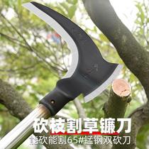 New German farmers outdoor double-cutting sickle thickened woodcutting knife manganese steel sickle head land reclamation and weeding tool for cutting grass