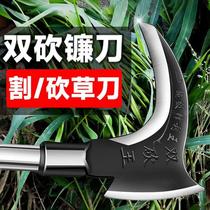 New land reclamation imported sickle for chopping branches splitting firewood knife tree pruning shovel outdoor road cutting knife multi-functional agricultural long-handled cutter