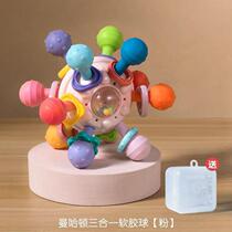 Manhattan hand ball cross-border baby soft rubber ball rubber hand atomic ball toy 0 to 1 year old 3 to 6 months old baby