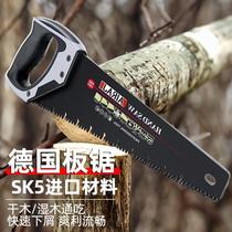 New German fast-moving outdoor hand tools hand saw household saw woodworking hand saw hand saw logging