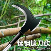 New special steel sickle chopper hand-forged multi-functional weeding and mowing artifact firewood chopper agricultural continuous knife chopper
