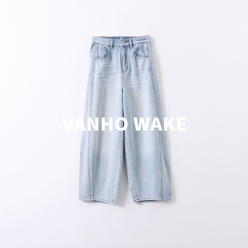 【Vanho Wake】【Sea Salt Denim】Rain Dew Linen + Tencel/High-End Luxury Configuration/Micro Balloon Nine-Point Pants