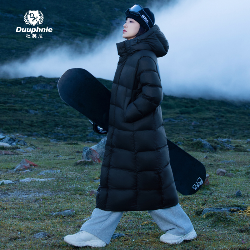 2025 New High-End Slimming down Jacket for Women, Long Thickened Over-The-Knee Warm Winter Coat for Extreme Cold, 95% White Duck down 2025 New High-End Slimming down Jacket for Women, Long Thickened Over-The-Knee Warm Winter Coat for Extreme Cold, 95% White Duck down