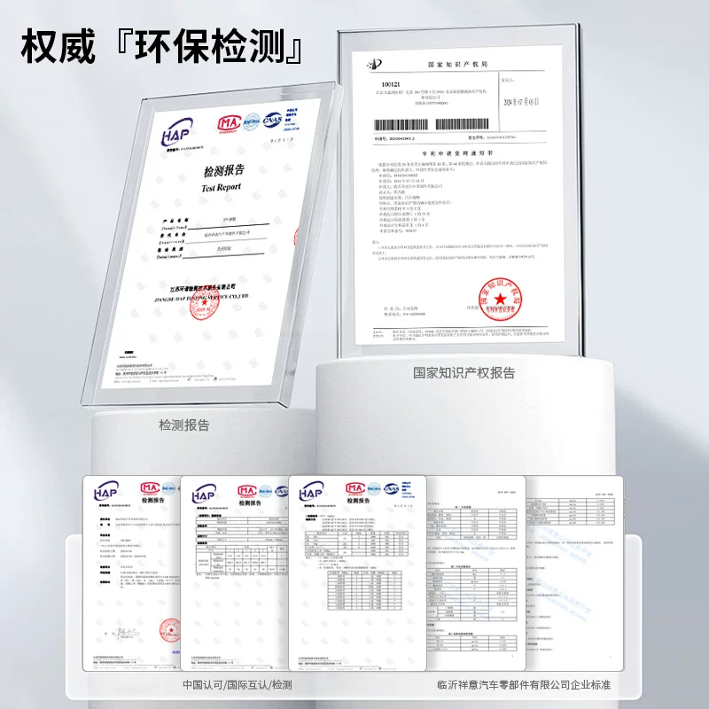 Подходят к дверным порогам TPE для пола: 06-25 Lexus IS200t 250 300 350 третьего поколения XE30