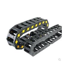 Drag chain MHPKS204-38-17-BMHPKS206-38-19-A MHPUS306-50-20-MHPKS202