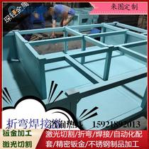 Shanghai automation equipment accessories equipment rack cover sheet metal supporting processing