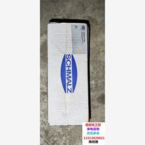 Schmalz buffer ~ Inquiries are on sale