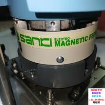 SANKI original piezoelectric vibration plate CA-150L with CS-O linear feeding ~ Inquiry now.