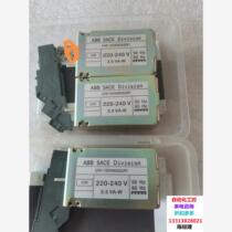 ABB undervoltage trip coil UVR-1SDA063552R1 220-~Inquiry is on sale