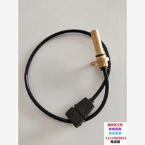 Linde forklift accessories sensors potentiometers please contact us. Brand new from the sub-factory ~ Inquiries are on sale.