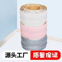 Floor skirting stickers wall skirt waist line background wall bedroom decoration anti-collision border strip footing three-dimensional wall stickers