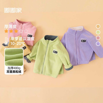 (Only 37) Baby coats girls jackets childrens tops boys clothes winter clothes Dudus childrens clothing trendy