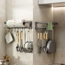 T4kzi stainless steel kitchen hook no punching wall hanging multifunctional hanging rack spoon shovel paper towel towel hanging