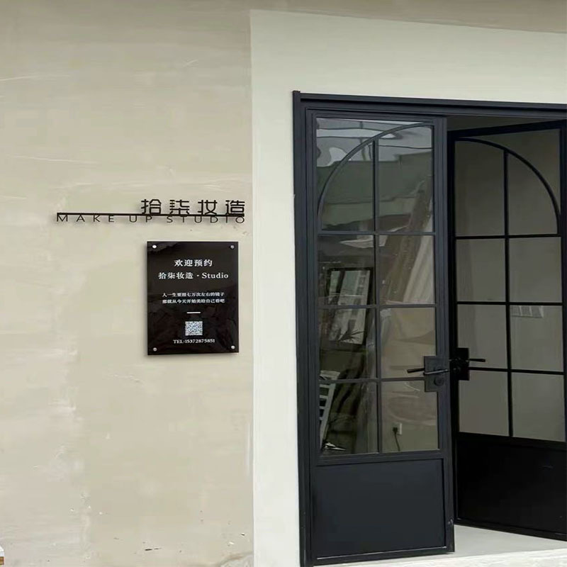 French-Style Vintage Wrought Iron Double-Door Glass Door for Clothing Store, Café, Trendy Shop, Double-Opening Store Door