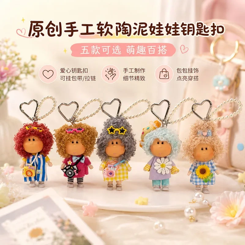 Fresh and Simple Series Spanish Potato Dolls Handmade Clay Pendant Keychain Bag Accessories Car Pendant Fresh and Simple Series Spanish Potato Dolls Handmade Clay Pendant Keychain Bag Accessories Car Pendant