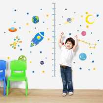 One-piece drop-shipping wall stickers for childrens room space rocket space height stickers creative stickers cartoon animation mural 9232