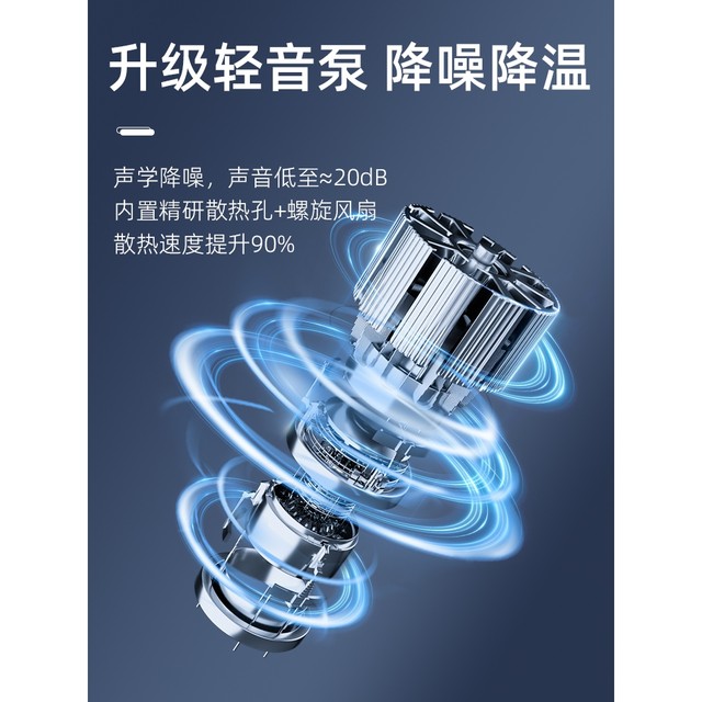 German Premium Imported Car Emergency Jump Starter Power Bank Emergency Ignition Device