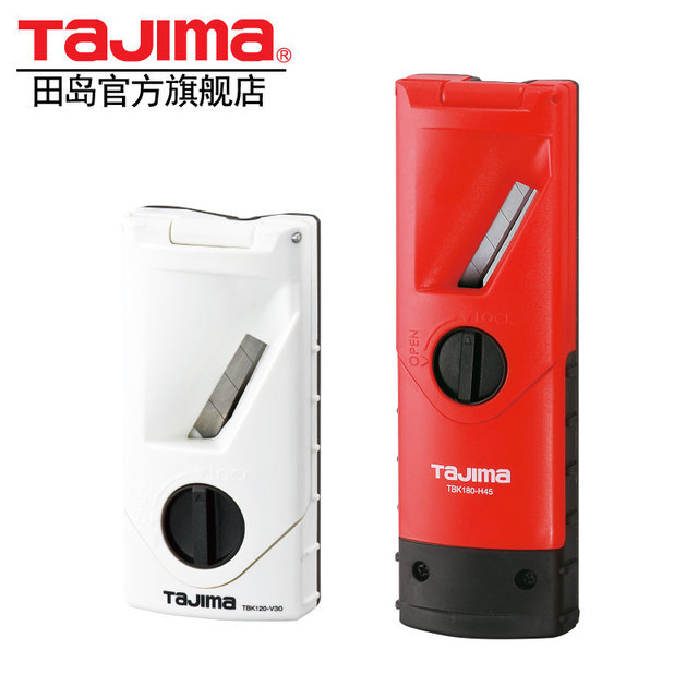 German Premium Imported Tajia Tajima Planer Blade Woodworking Plane 30 Degree 45 Degree Chamfering Plane Mini Plane