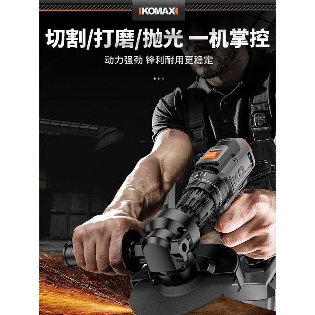 German Premium Imported Electric Hedge Trimmer, Rechargeable Tea Tree Pruner, Tea Tree Pruning Machine, Green