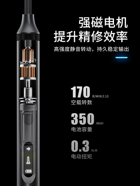 German Premium Imported Delixi Electric Screwdriver Type Household Mini Rechargeable Hand-Operated Precision Electric Tool