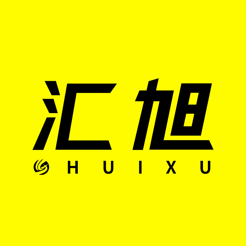 汇旭旗舰店的LOGO