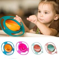 Universal Gyro Bowl Children Rotary Balance Novelty Gyro 360