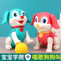 New electric simulation dog toy that barks and walks childrens pet sound light music puppy gift stall