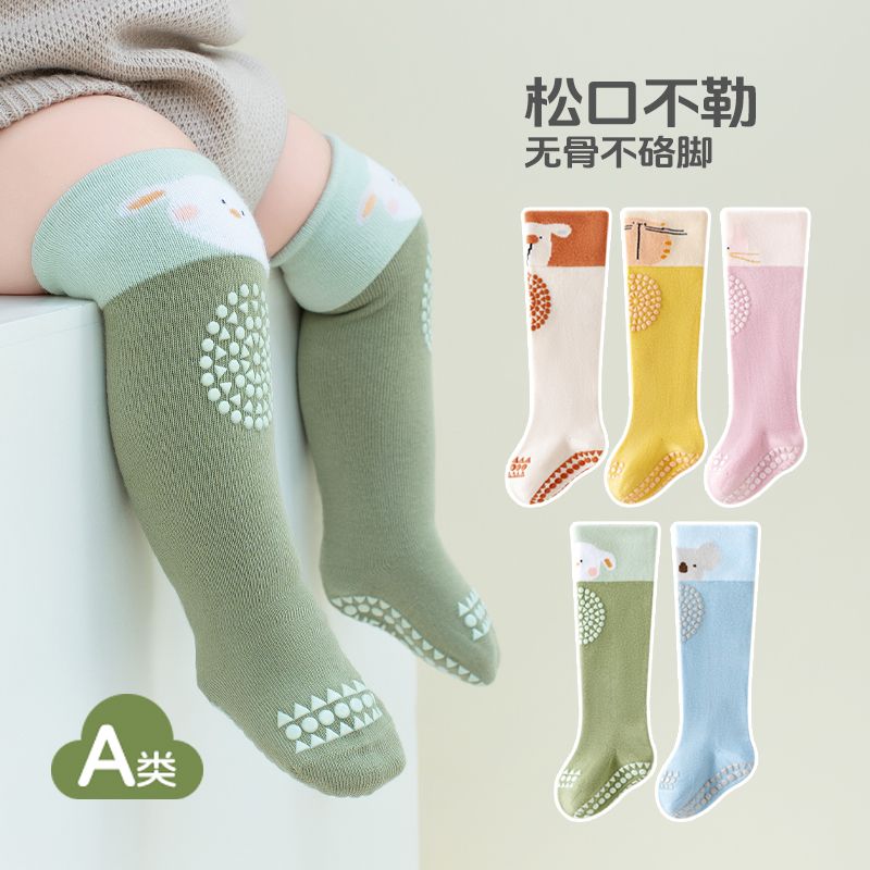 British Baby Floor Socks Cartoon Spring, Summer and Autumn Pure Cotton Non-Slip Over-The-Knee Stockings Crawling Toddler Baby Long Socks