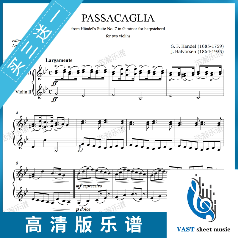 Händel Passacaglia Dance Violin Duo Part Score+Full Score+Accompaniment Audio+Demo