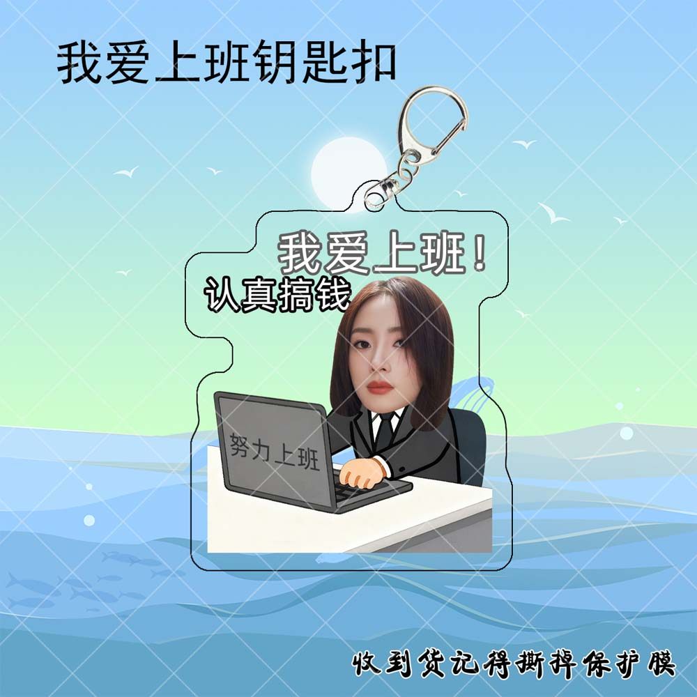 亲爱的安德烈：两代共读的36封家书].龙应台\u0026（德）安德烈.文字版| PDF, image size:1000x1000