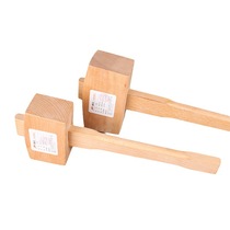 Germany and Japan imported technology Meike beech hammer solid wood hardwood mallet handmade DIY wooden hammer small wooden mallet
