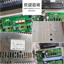 (Negotiation) Sanjiang gas fire extinguishing control panel JB-QB-MQ200 4 Inquiry is subject