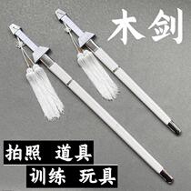 Sword ancient style props for ladies morning practice Tai Chi sword wooden sword training childrens sword sword dance props chivalrous swordsmanship