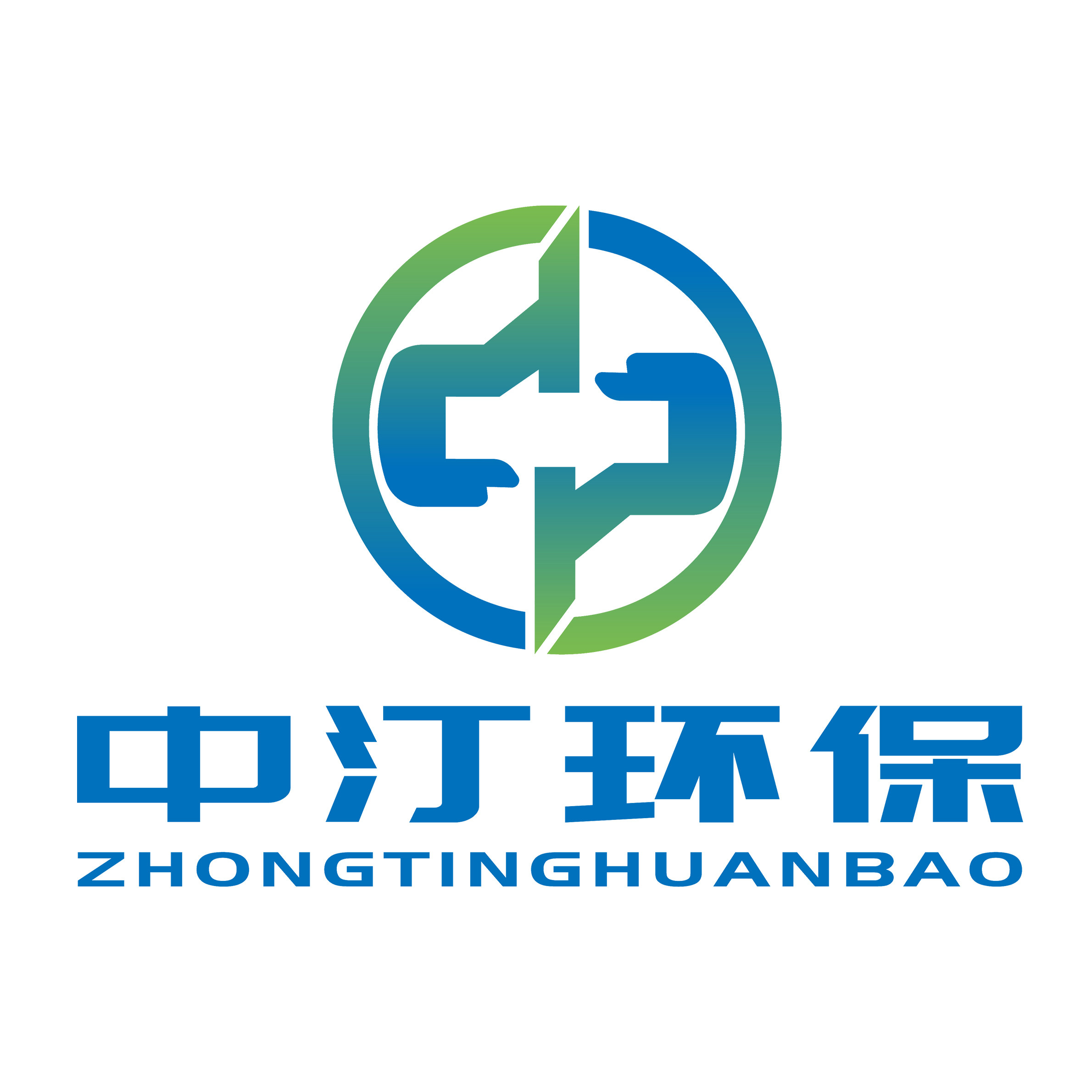 中汀环保工厂直销