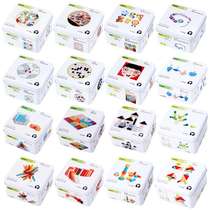Childrens educational travel iron box Rubiks cube puzzle building block top baby early education cognitive toys for boys and girls