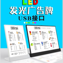 A4 luminous bar menu display board fluorescent board price list billboard acrylic table card-C07