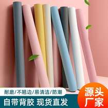 Wallpaper self-adhesive stickers waterproof and moisture-proof dormitory renovation stickers white TV background wall stickers wallpaper