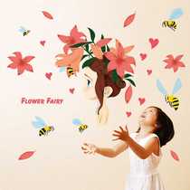 New warm and romantic beach petals girl childrens room bedroom wall decoration painting self-adhesive paper