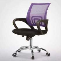 Computer swivel chair modern home staff simple lifting office staff chair breathable mesh seat black chair