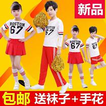 Childrens Cheerleading Cheerleading Dance Uniforms Primary School Games Opening Ceremony Football Baby Performance Costumes