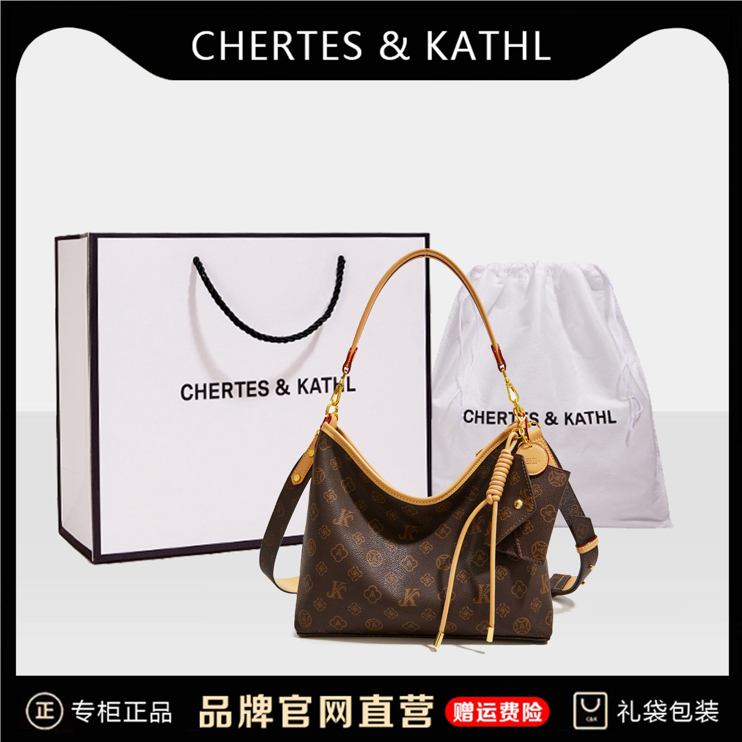 Роскошная сумка-тоут CHERTES&KATHL presbyopia light, женская новинка 2025 года, сумка-мессенджер на одно плечо, большая вместительная сумка для покупок