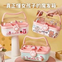 Childrens hair accessories storage box hairbands hairpins rubber bands baby hairbands hairpins jewelry boxes girls hair accessories boxes