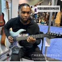 Newly launched single-shake tremolo electric guitar rosewood 22 frets entry-level electric guitar for beginners