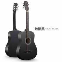 38-inch retro rounded folk acoustic guitar for beginners and male students to practice musical instruments for beginners